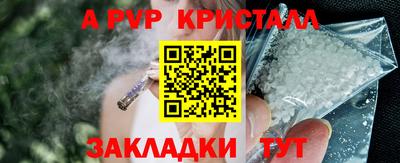 СК Жуковский