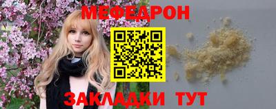 мдпв Заволжье