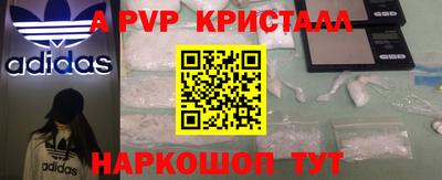 мдпв Заволжье