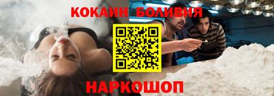 СК Жуковский