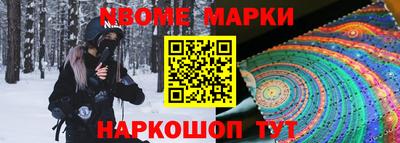 а пвп мука Заводоуковск