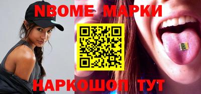 СК Жуковский