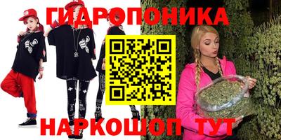 а пвп мука Заводоуковск