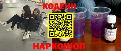 мдпв Заволжье