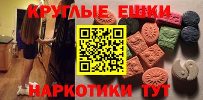 а пвп мука Заводоуковск