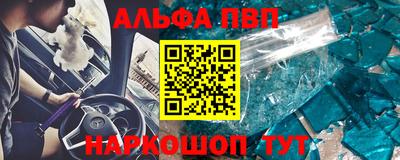 мдпв Заволжье