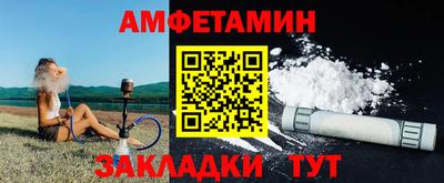 СК Жуковский
