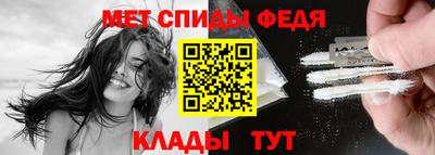 СК Жуковский