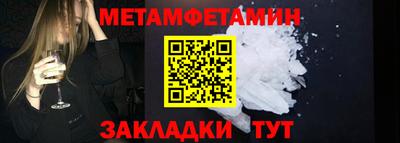 СК Жуковский