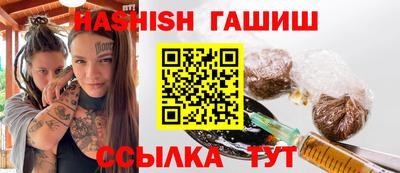 а пвп мука Заводоуковск
