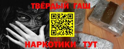 а пвп мука Заводоуковск