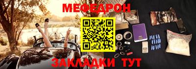 мдпв Заволжье