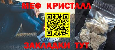 СК Жуковский
